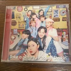 NiziU Take a picture / Poppin' Shakin'のサムネイル