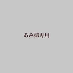 関ジャニ∞アルバムまとめ売り　15点セットのサムネイル