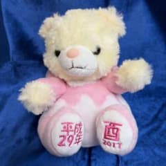 干支 ぬいぐるみ 平成29年 酉年 2017のサムネイル