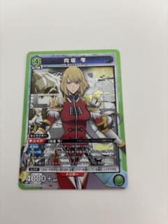 俺だけレベルアップな件 ユニオンアリーナ 向坂雫 SR - メルカリ