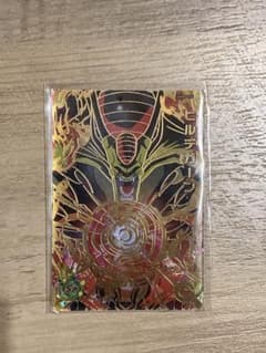 UGM6 ヒルデガーンのサムネイル