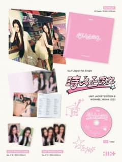 ENHYPEN 1st 2nd anniversary バインダー トレカ | Shop at Mercari