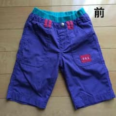 HUSHUSH ハーフパンツ 男の子用 【120】のサムネイル