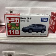 廃盤トミカ 118 Honda CR-V 新車シール - メルカリ