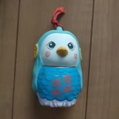 アマビエ　土鈴　四王子神社のサムネイル