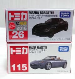 m64411837286_1.jpg?1729334071