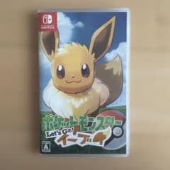 ポケットモンスター Let's Go! イーブイ Switchのサムネイル