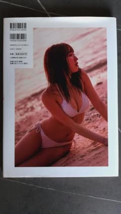 豊田萌絵1st写真集 moRe【初版】のサムネイル