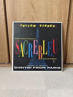 Dimitri From Paris / SACREBLEU 2枚組レコード - メルカリ