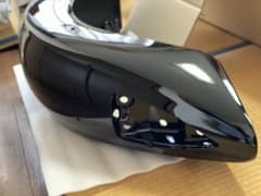 xv1900ミッドナイトスターリアフェンダー、テールライトユニット xv1900ミッドナイトスターリアフェンダー、テールライトユニット