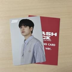 iKON BIGトレカ CHANのサムネイル