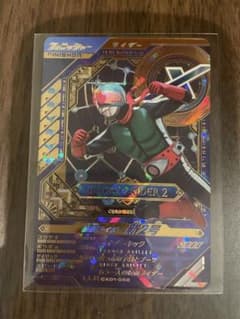 ガンバレジェンズ 仮面ライダー新2号のサムネイル