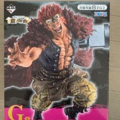 ワンピース 一番くじ 覇ノ躍動 G賞 ユースタス・キッド BATTLEフィギュアのサムネイル