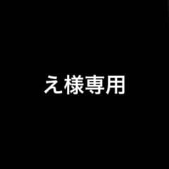伊藤彩華 証明写真 sejuのサムネイル