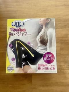 メディキュット フワッとキュッと パジャマレギンス ブラック Mのサムネイル