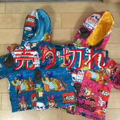 JAM 100cm ブルー 中綿 ジャケットのサムネイル