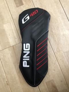PING  G410  ドライバー用　ヘッドカバーのサムネイル