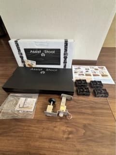 値下げしました！アシストスツール & アシストペダル セット　吉澤のサムネイル
