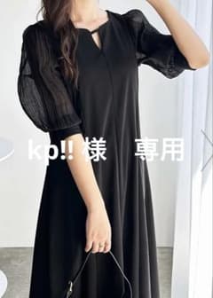 袖楊柳シアー美ラインワンピース　新品、未使用品のサムネイル