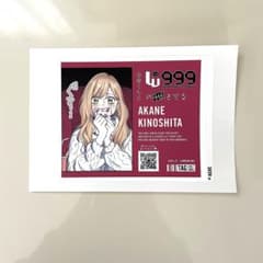 山田くんとlv999の恋をする　サントリー ラベル缶ステッカー、アクキー ╴ ╴ ╴ ╴ ╴🎀╴ ╴ ╴ ╴ ╴ ＼発売決定