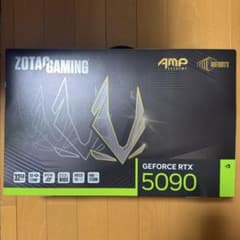 【ゲーム関係整理中様専用】RTX5090 ZOTAC AMP付属品のみのサムネイル