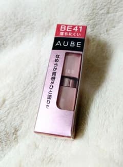 ☆AUBE☆オーブ なめらか質感ひと塗りルージュ BE41のサムネイル