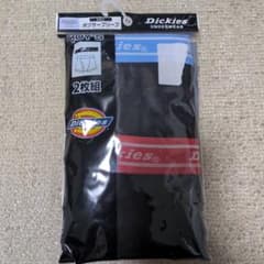 Dickies ボクサーブリーフ 2枚組 170サイズのサムネイル
