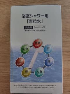 浴室シャワー用 素粒水 交換カートリッジ - メルカリ
