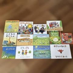 ひかりのくに こどものとも 絵本セット 13冊 - メルカリ