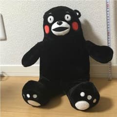 専用☆くまもん ぬいぐるみのサムネイル