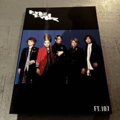 BUCK-TICK 会報  107号のサムネイル