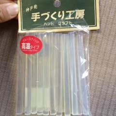 高温グルースティック19本のサムネイル