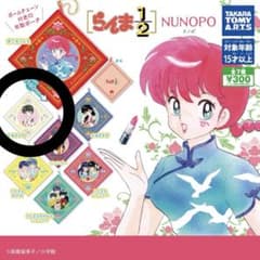 らんま1/2 NUNOPO　天道あかねのサムネイル