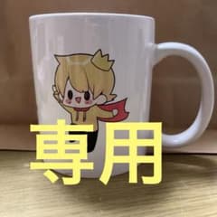 アンプタックカラーズ あっきぃ マグカップのサムネイル
