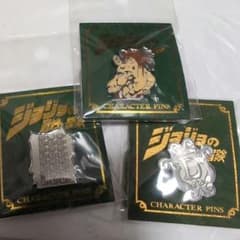 【３種類】DIO　ピンズ　ジョジョの奇妙な冒険 3種類】DIO ピンズ ジョジョの奇妙な冒険 - メルカリ