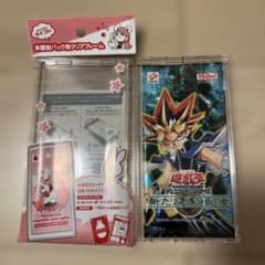 遊戯王 新たなる支配者未開封パック - メルカリ