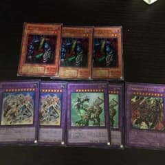 遊戯王 デビルフランケンセットのサムネイル