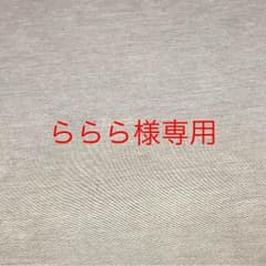 アップリカ ニオイポイのサムネイル