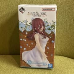 五等分の花嫁 巡りの軌跡 一番くじ 中野三玖 フィギュア 値下げしましたのサムネイル