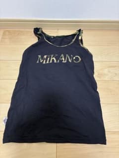 MIKANO Mikano Mikalanse ☆ Fitness, Yoga, Padded Tank Top