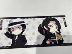 鬼滅の刃 ufotable 繋がる大集合 繋がるカード 立志 鬼舞辻無惨 - メルカリ