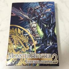 モンスターハンター イラストレーションズ2のサムネイル
