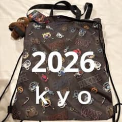 ハミクマ　エコバッグのサムネイル