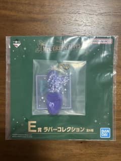 Mrs. GREEN APPLE 이치 반 쿠지 E 상 고무 컬렉션 라일락
