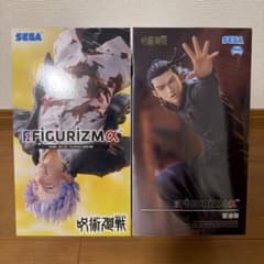 [주술회전] 회옥·옥절 FIGRIZMa ~고조 고&여름유걸~2종 세트