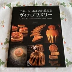 m64419411767_1.jpg?1730612028