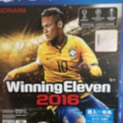 ウイイレ 2016 ps4のサムネイル