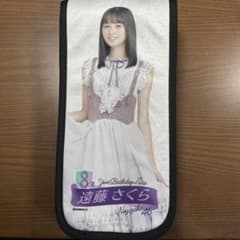 最終値下げ 遠藤さくら サイリウムホルダーのサムネイル