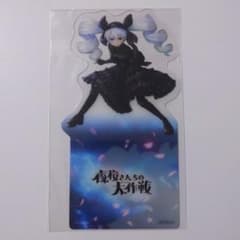 밤 벚꽃 씨의 대작전 DVD 전권 구입 특전 클리어 스탠드 [밤 벚꽃 두 칼날]