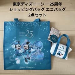 新品未使用】東京ディズニーシー 25周年 ショッピングバッグXS エコ